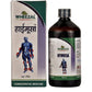 Wheezal Hymusa Syrup | Swadesiicart
