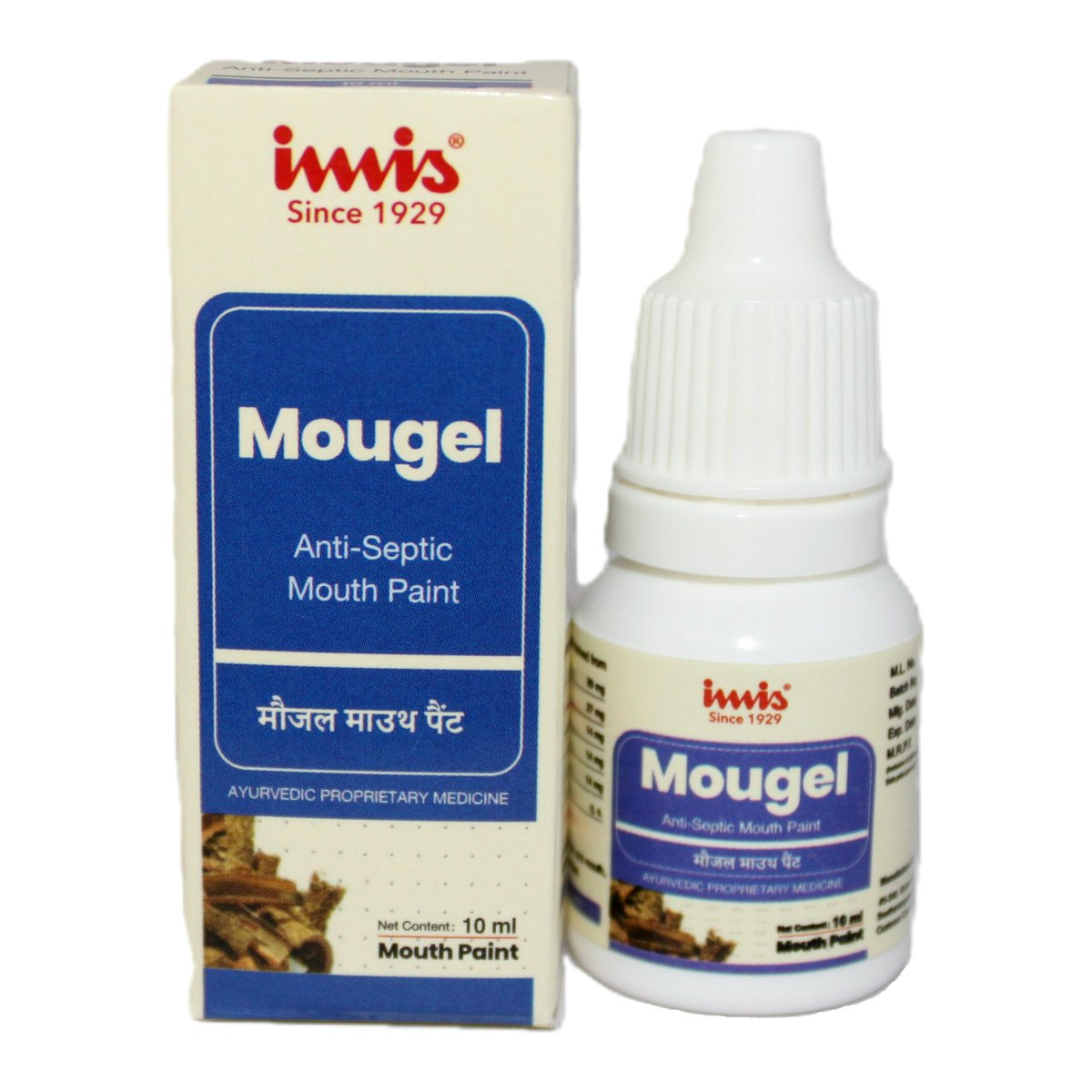 IMIS Ayurveda Mougel Mouth Paint | Swadesiicart