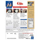 Gits Phirni Dessert Mix - Swadesiicart