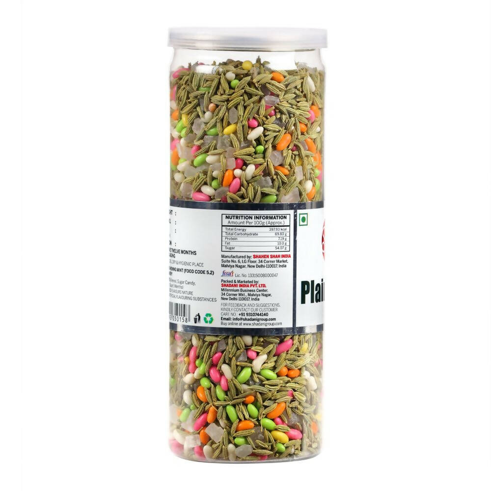 Shadani Plain Mix Saunf - Swadesiicart
