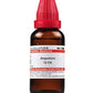 Dr. Willmar Schwabe India Angustura Dilution