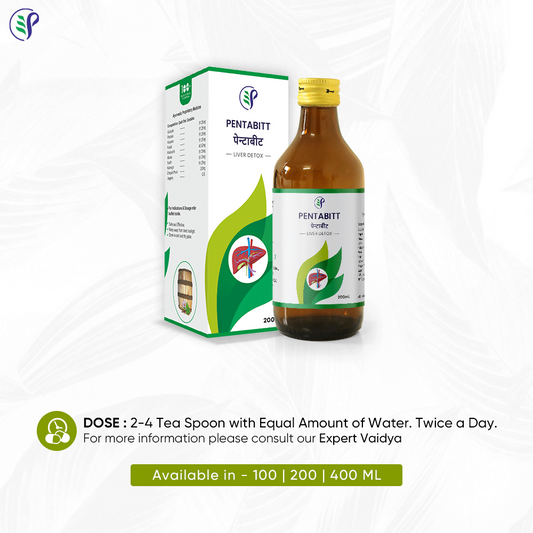 Pathak Ayurvedic Pharmacy Pentabitt - Swadesiicart