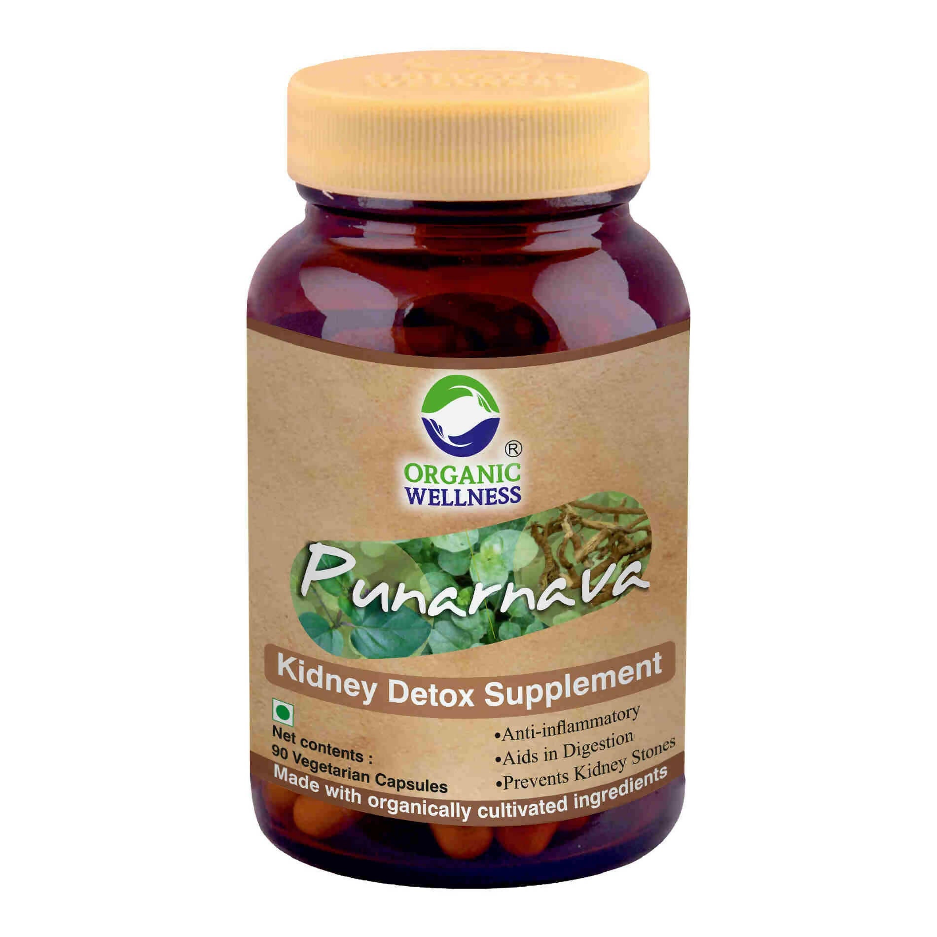 Organic Wellness Punarnava Capsules - Organic Wellness Products Private Limited