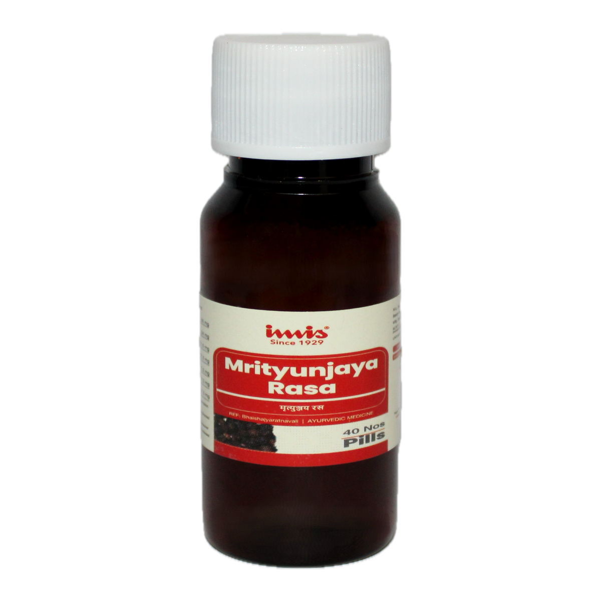 IMIS Ayurveda Mrityunjaya Rasa | Swadesiicart