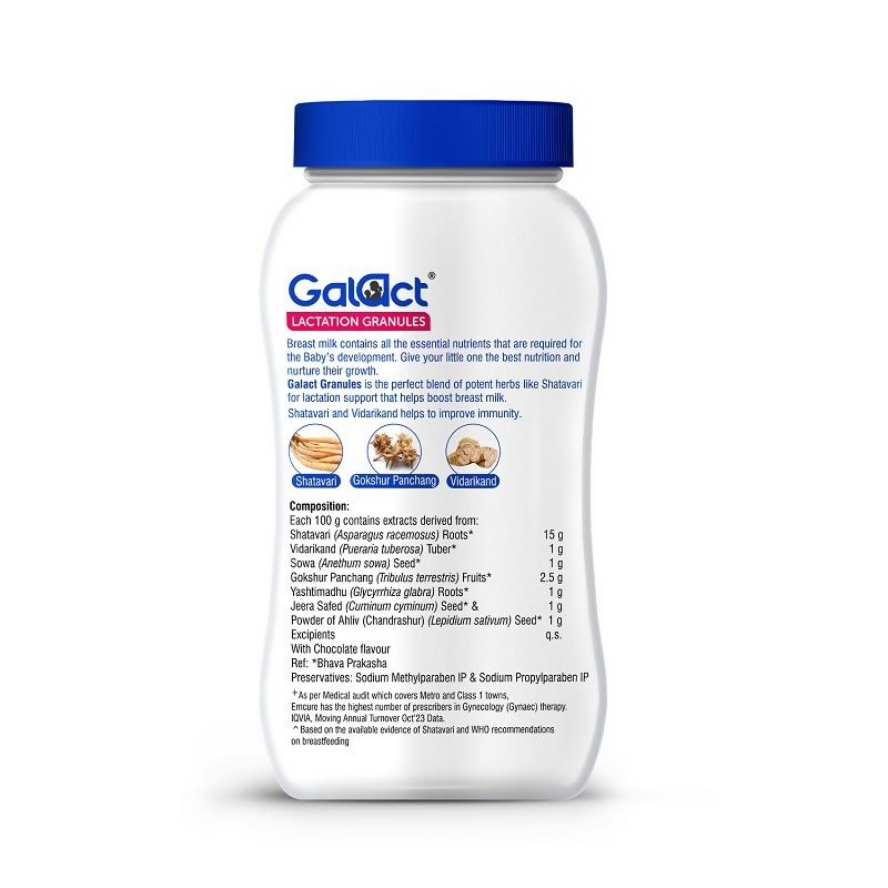 Galact Granules Lactation Granules - Chocolate Flavor With Shatavari - Swadesiicart
