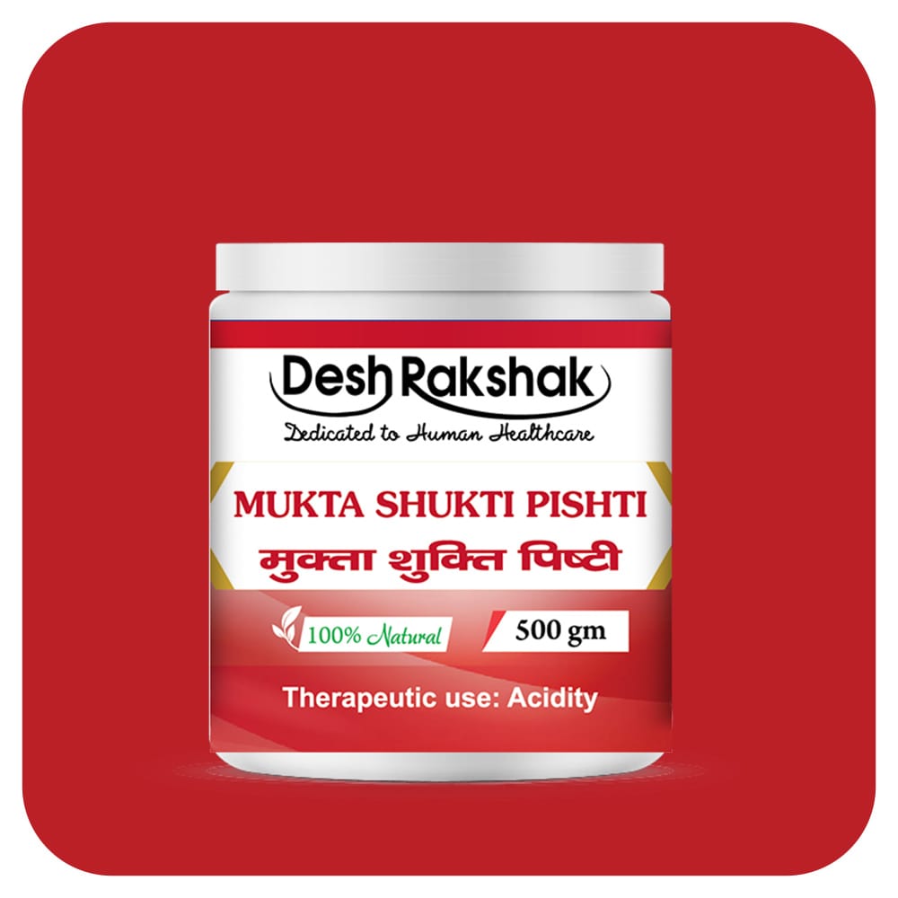 Desh Rakshak Mukta Shukti Pishti | Swadesiicart