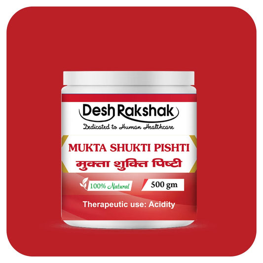 Desh Rakshak Mukta Shukti Pishti | Swadesiicart