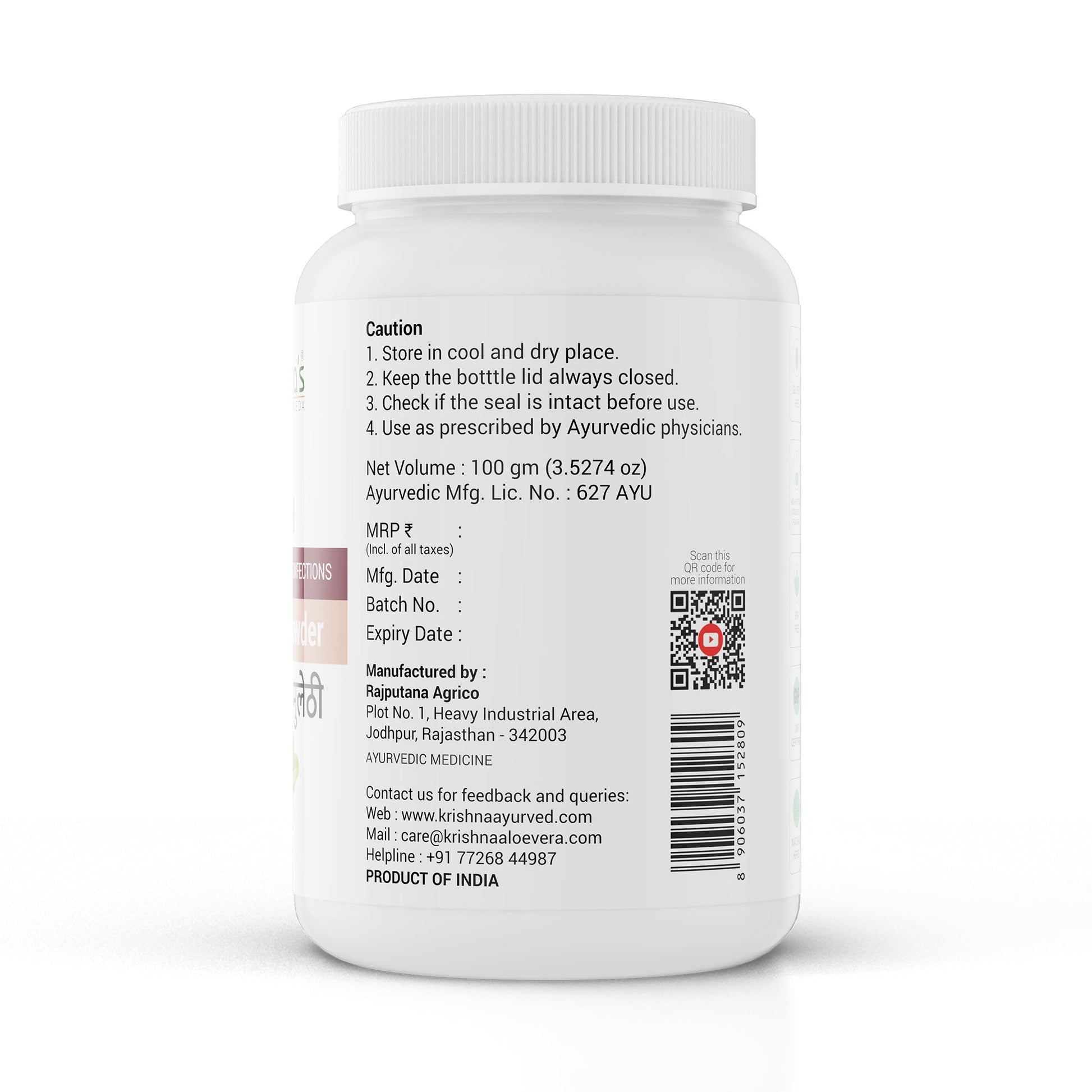 Krishna'S Herbal & Ayurveda Mulethi Powder | Swadesiicart
