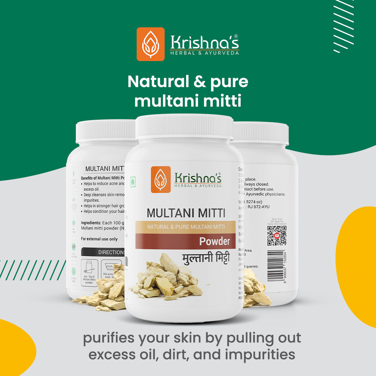 Krishna'S Herbal & Ayurveda Multani Mitti Powder | Swadesiicart