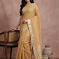 Anaita Mustard Cotton Saree With Blouse