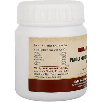 Birla Ayurveda Раdоlа Kаdurоhinyаdi Kаshаyаm Tablets | Swadesiicart