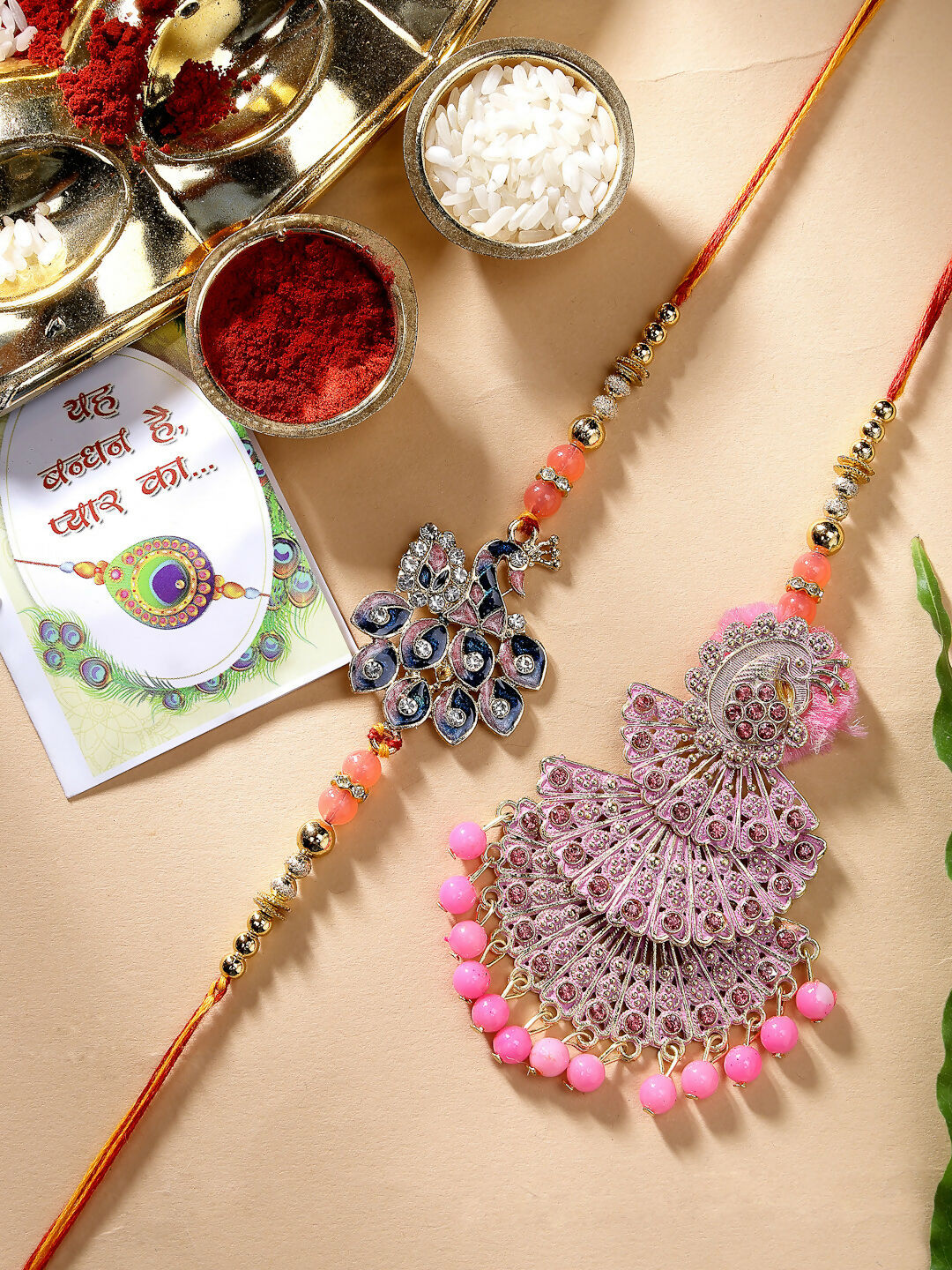 NVR Women & Men Set of 2 Multicolor Peacock Design Stone-Studded & Beaded Bhaiya Bhabhi Rakhi With Roli Chawal | Swadesiicart