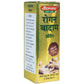 Baidyanath Jhansi Rogan Badam Shirin - Swadesiicart