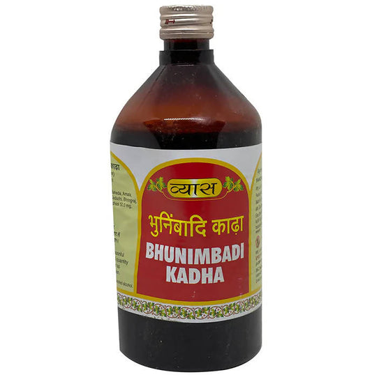 Vyas Bhunimbadi Kadha | Swadesiicart