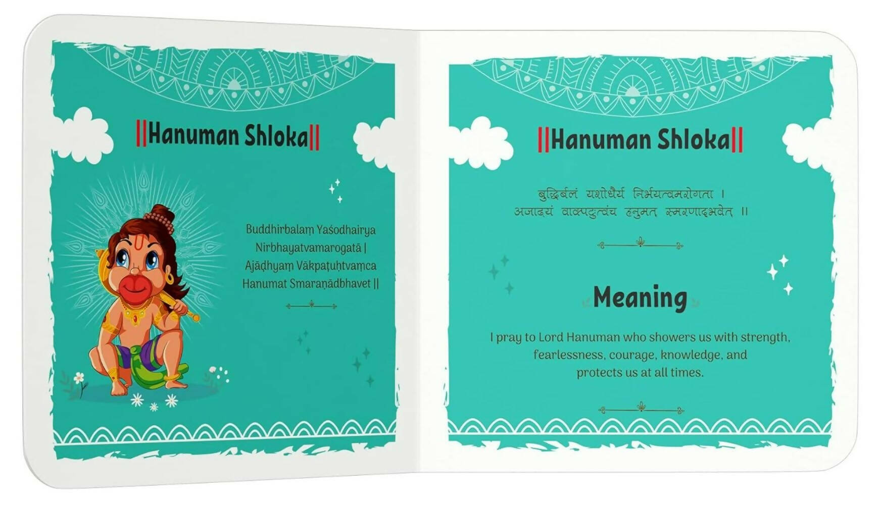 Shlokas And Mantras For Kids – English - Swadesiicart