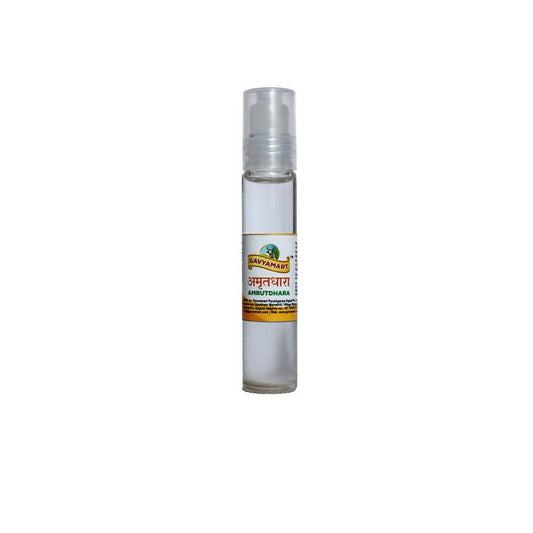 Gavyamart Oral Hygiene - GAVYAMART PANCHGVYA UTPAD PRIVATE LIMITED