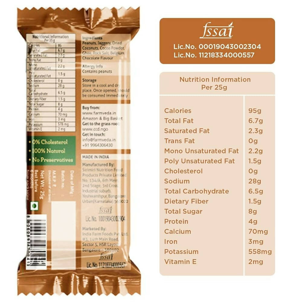 Farmveda Chocolate Chikki- Made With Jaggery | Swadesiicart