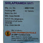 Vyas Shilaprameh Vati - Swadesiicart