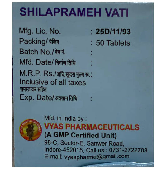 Vyas Shilaprameh Vati - Swadesiicart