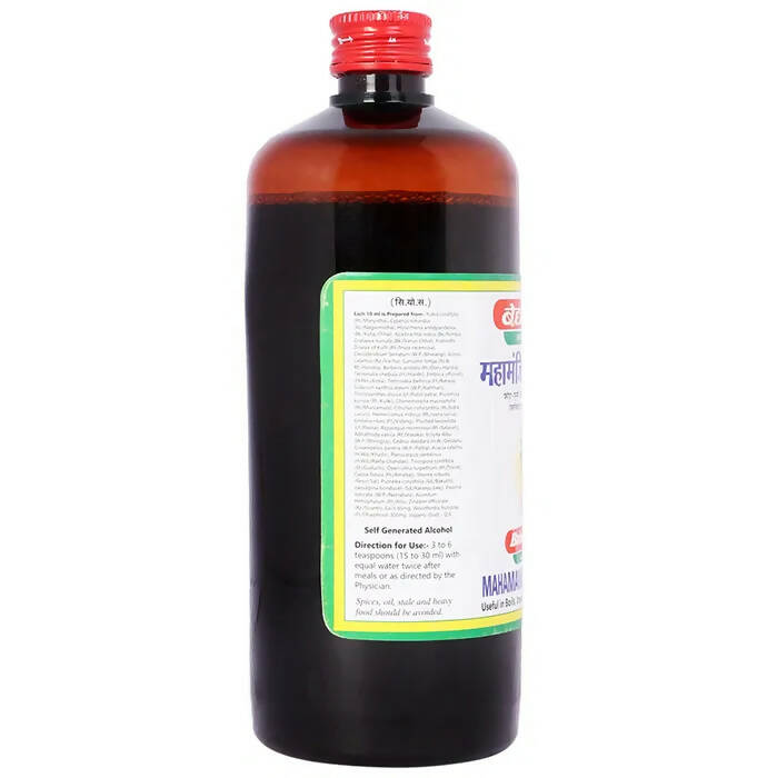 Baidyanath Jhansi Mahamanjishthadyarishta - Swadesiicart