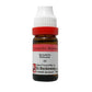 Dr. Reckeweg Grindelia Robusta Dilution - Swadesiicart
