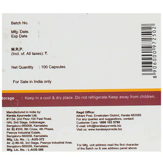 Kerala Ayurveda RG Plus Capsules - Swadesiicart