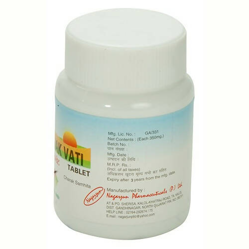 Nagarjun Pharma Ampachak Vati Tablets | Swadesiicart