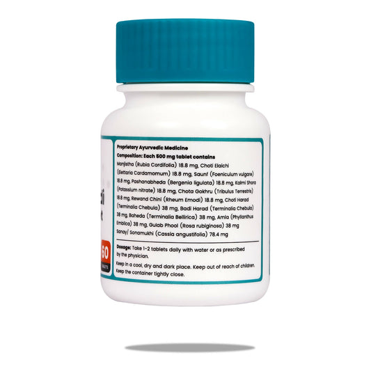 myUpchar Ayurveda Brihat Manjisthadi Churna Tablets - Swadesiicart