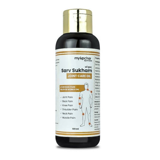 myUpchar Ayurveda Sarv Sukham Joint Care Oil - Myupchar