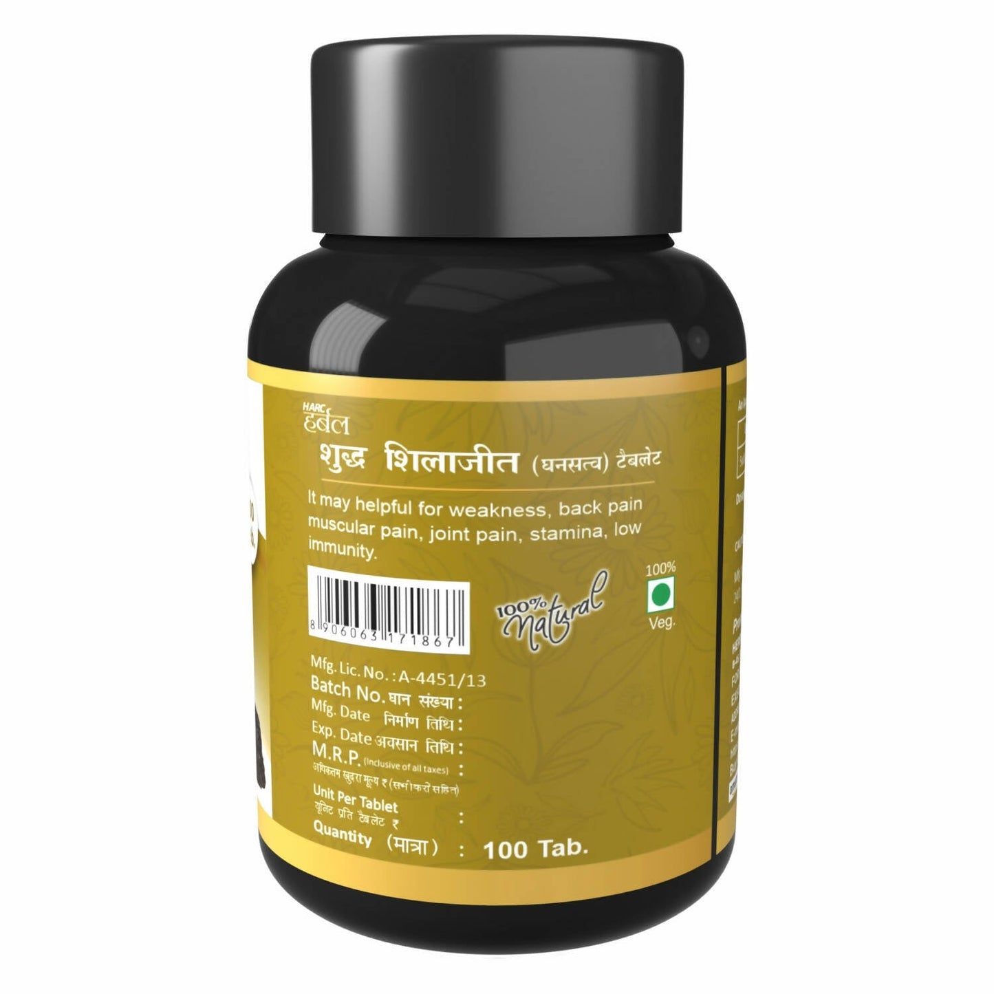 Herbal Canada Shudh SJ Tablets - Swadesiicart