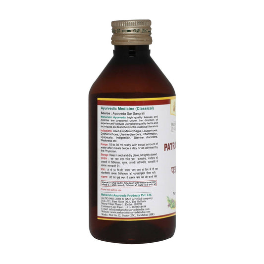 Maharishi Ayurveda Patrangasava For Female Health - Swadesiicart