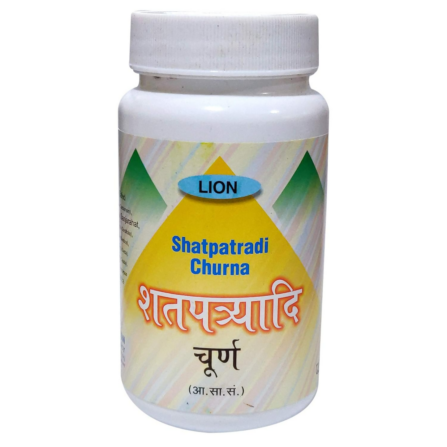 Lion Ayurveda Shatpadradi Churna | Swadesiicart