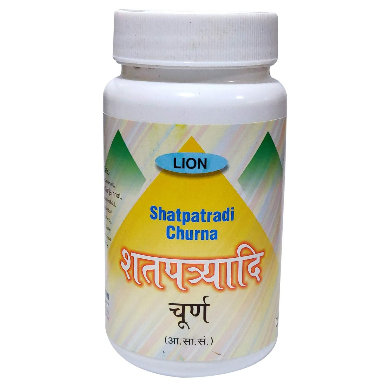 Lion Ayurveda Shatpadradi Churna | Swadesiicart