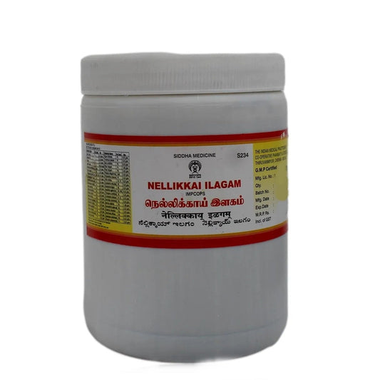 Impcops Ayurveda Nellikkai Ilagam | Swadesiicart