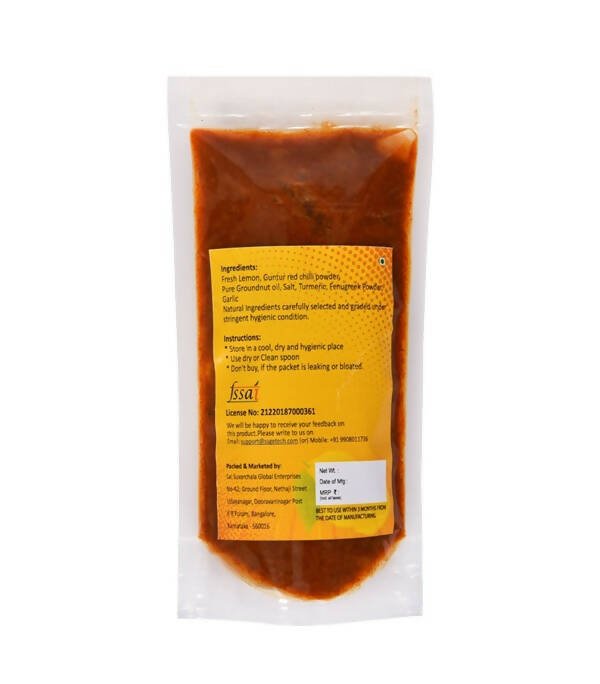 Amoga's Pickles Factory Andhra Style Lemon Pickle - Swadesiicart