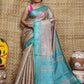 Exclusive Collection Light Coffee Beautiful Tissue Benarasi Saree - Swadesiicart