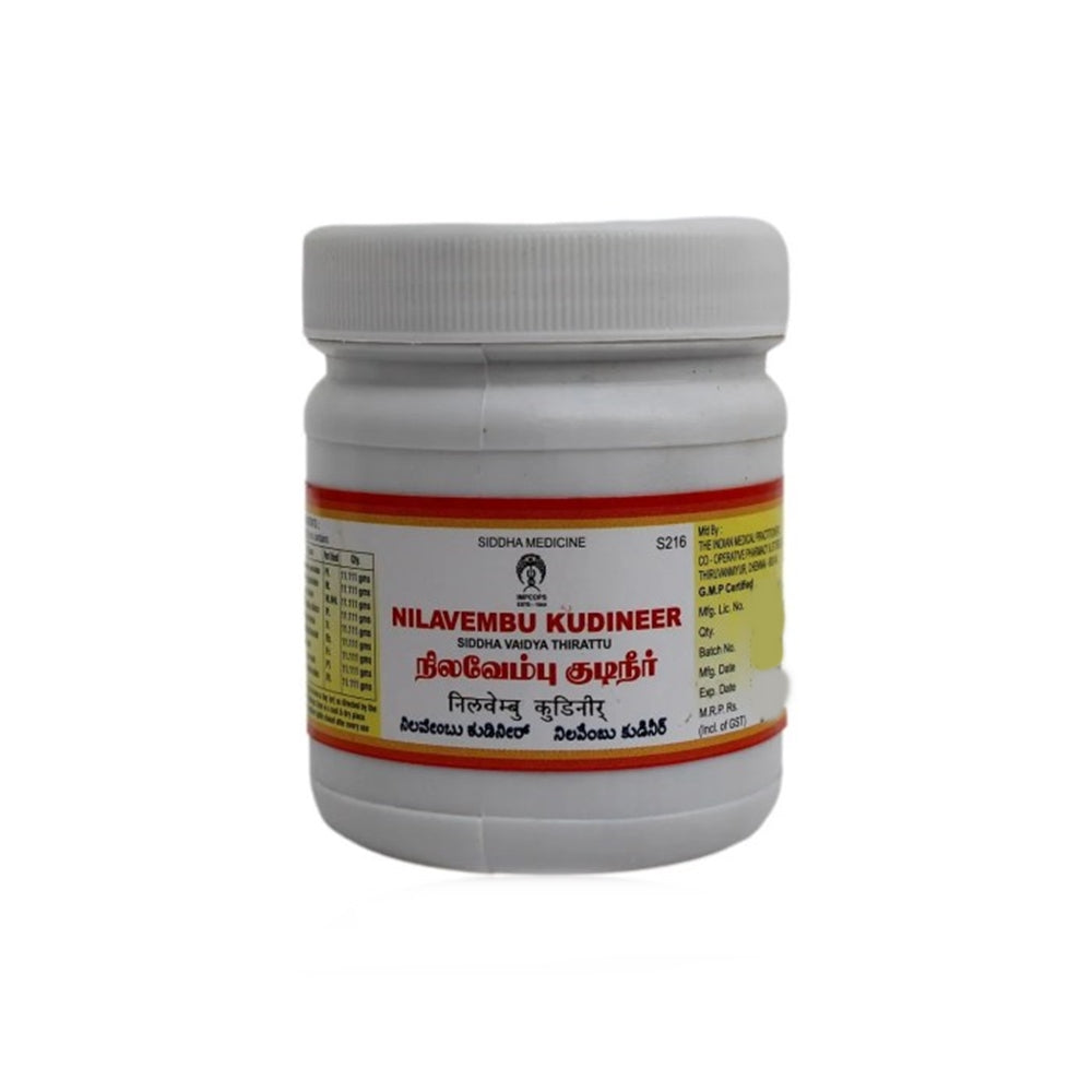 Impcops Ayurveda Nilavembu Kudineer | Swadesiicart