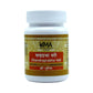Uma Ayurveda CP Vati - Uma Ayurveda