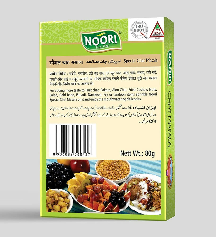 Noori Special Chat Masala - Swadesiicart