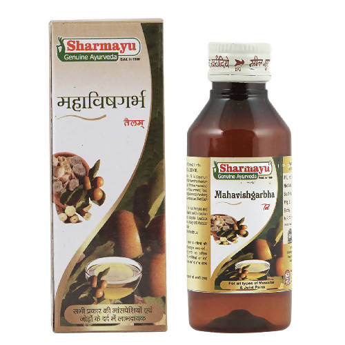 Sharmayu Ayurveda Mahavishgarbha Tel