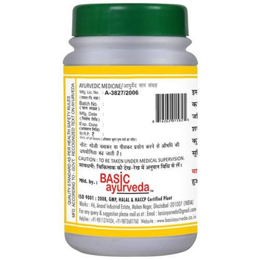 Basic Ayurveda Mahavat Vidhwanshan Ras Tablets Online