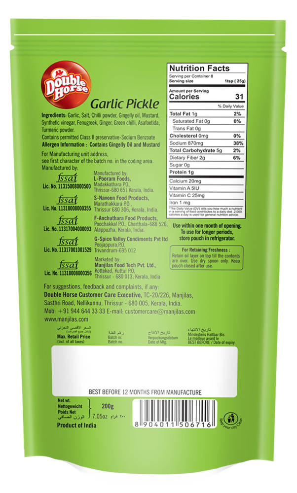 Double Horse Garlic Pickle - Swadesiicart