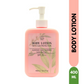 House of Beauty Body Lotion SPF25+ - Swadesiicart