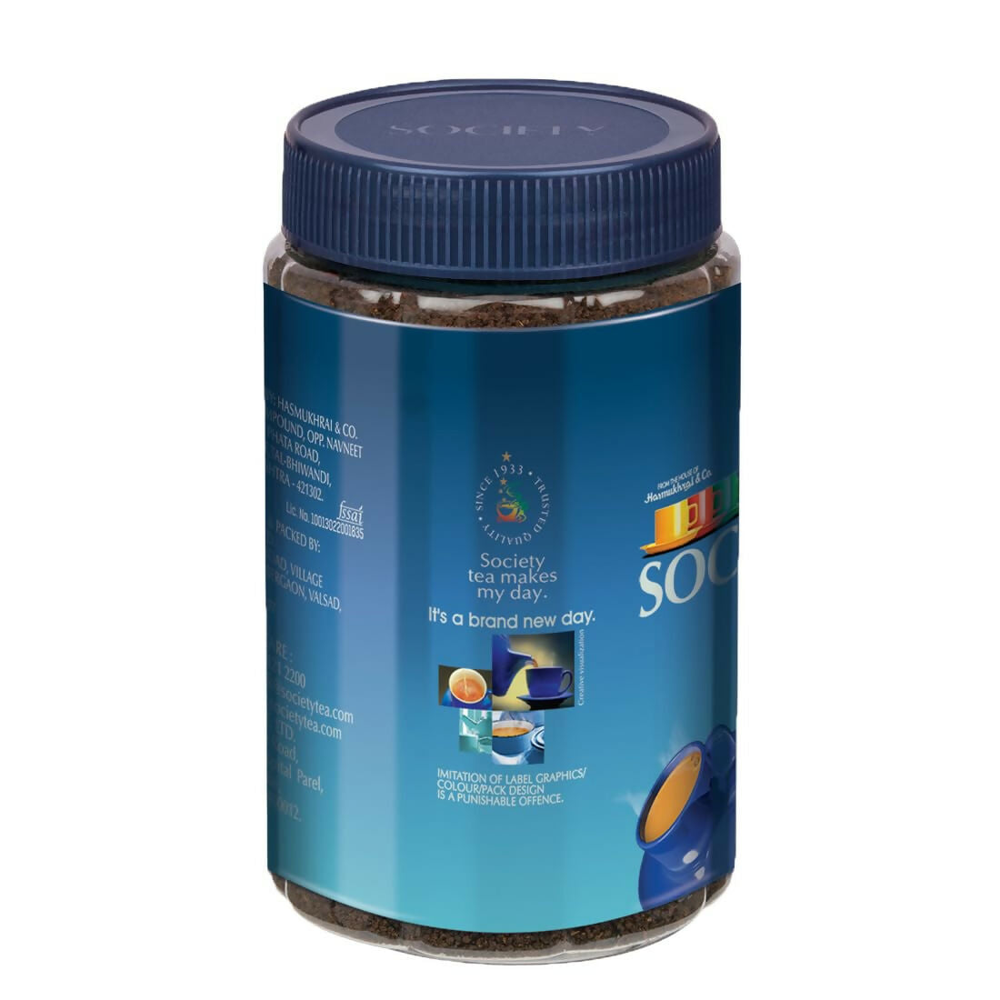 Society Leaf Tea Jar | Swadesiicart