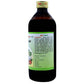 Lama Lohasav syrup | Swadesiicart