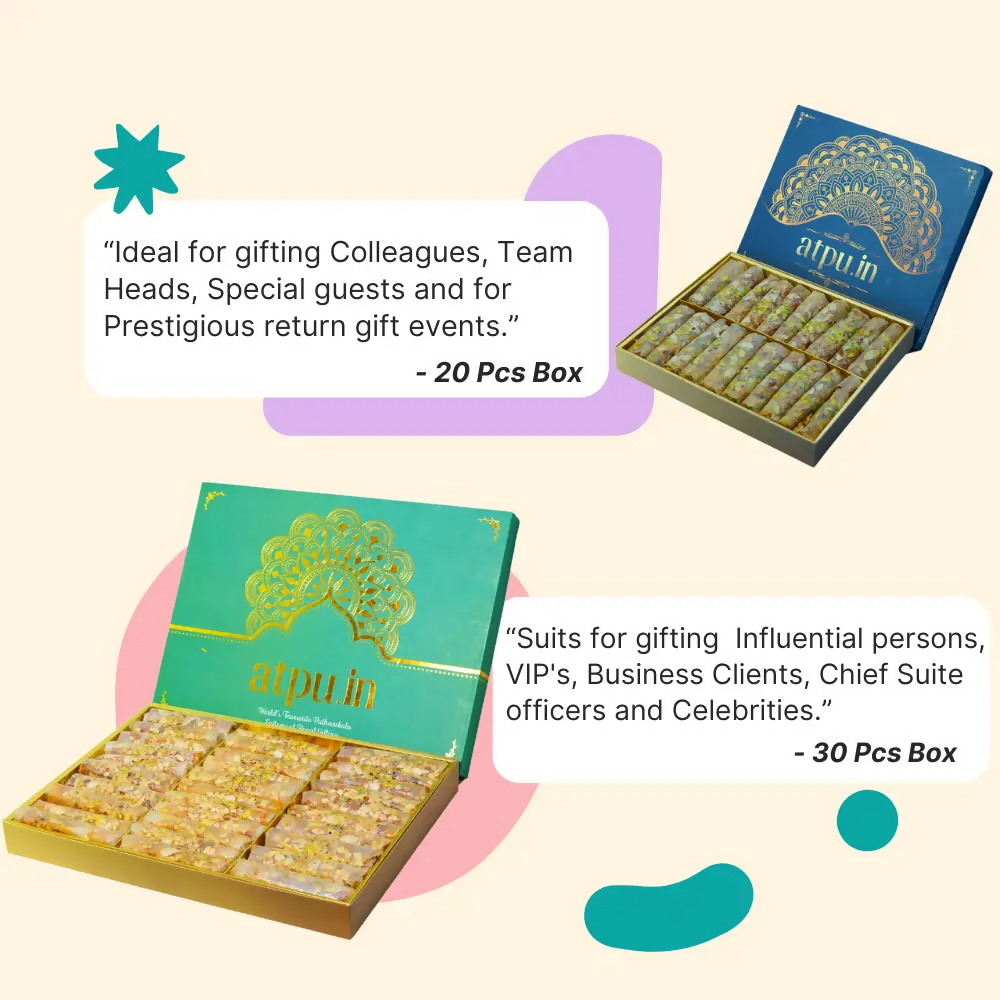 ATPU’s Exotic Special Dry Fruits Putharekulu - Horlicks (Vintage Flavour) | Swadesiicart