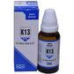 Kent Pharma K13 Drops | Swadesiicart