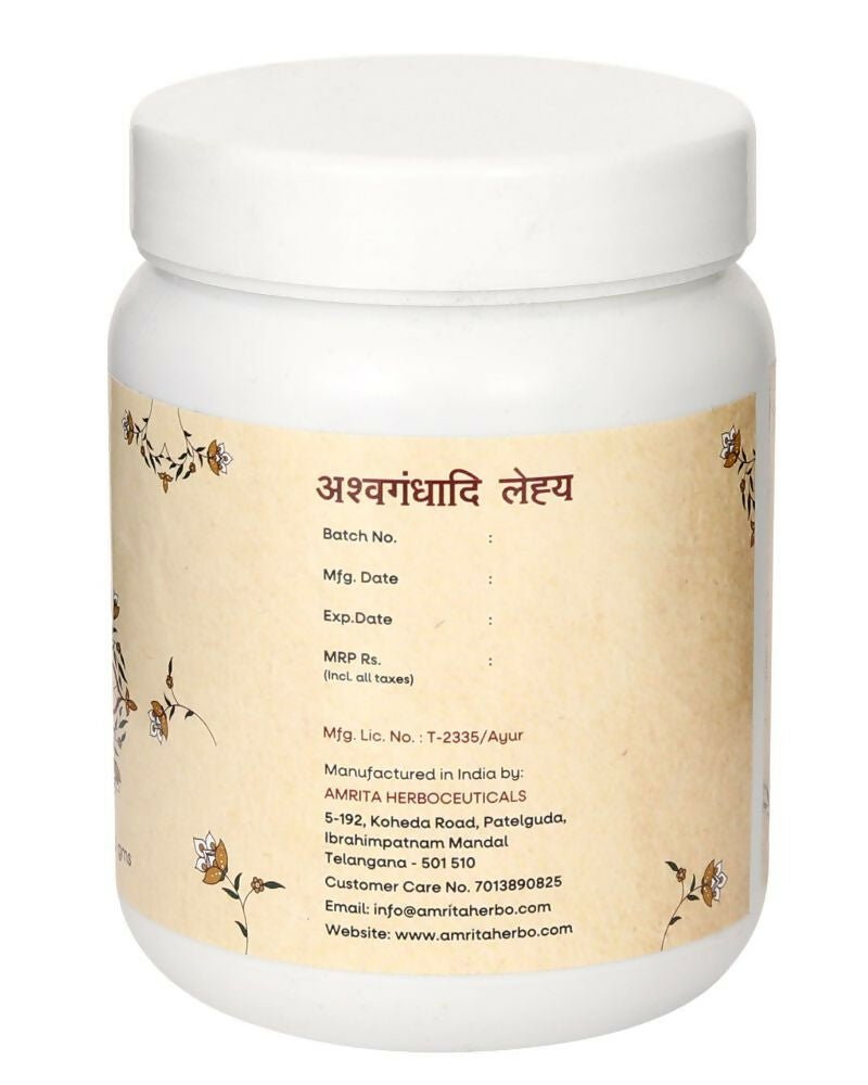 Amrita Ashwagandha Lehyam - Swadesiicart