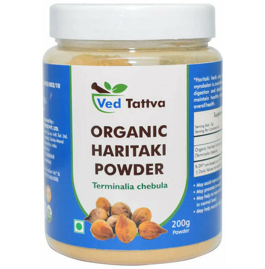 Ved Tattva Haritaki Powder | Swadesiicart