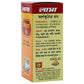 Lama Arshakuthar Ras Tablets Dose